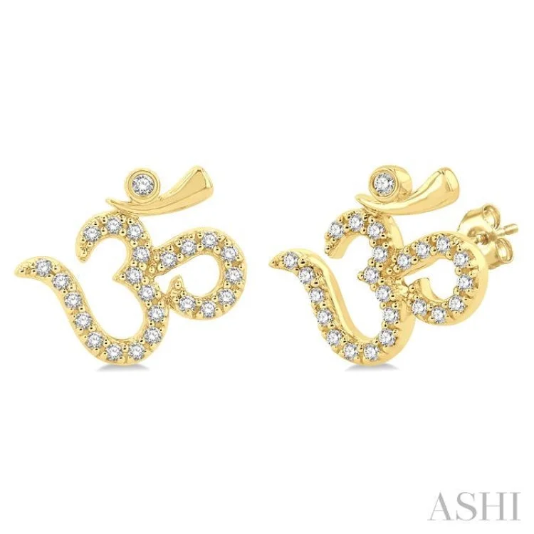 Chic Gemstone Earrings-1/6 ctw Religious 'OM' Symbol Round Cut Diamond Petite Fashion Stud Earring in 10K Yellow Gold