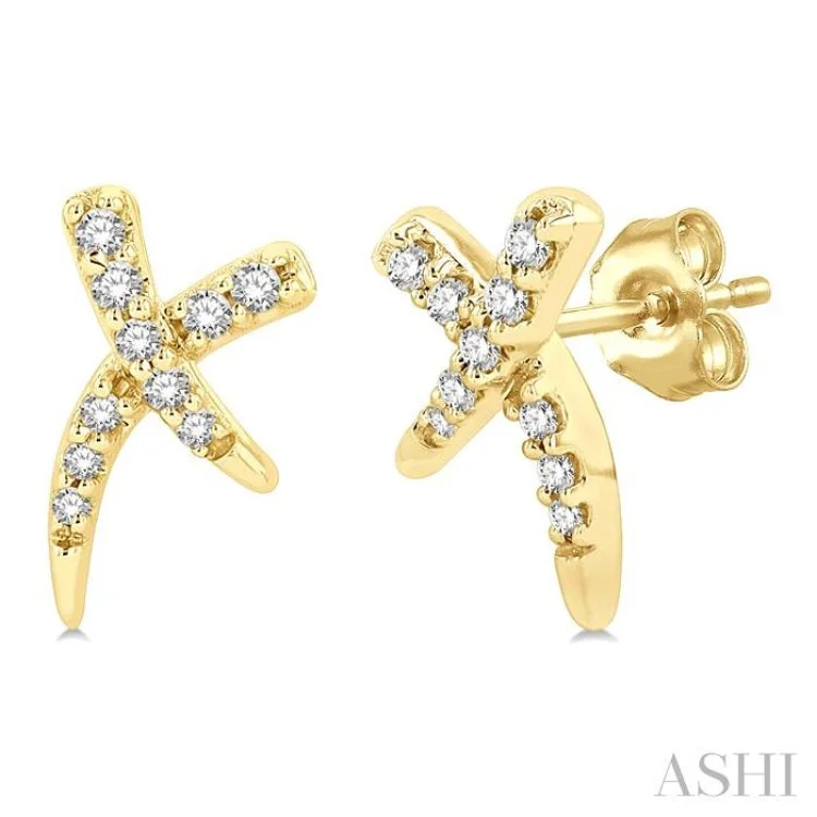 Timeless Gold Earrings for Women-1/10 Ctw X-Shape Petite Round Cut Diamond Fashion Stud Earring in 10K Yellow Gold