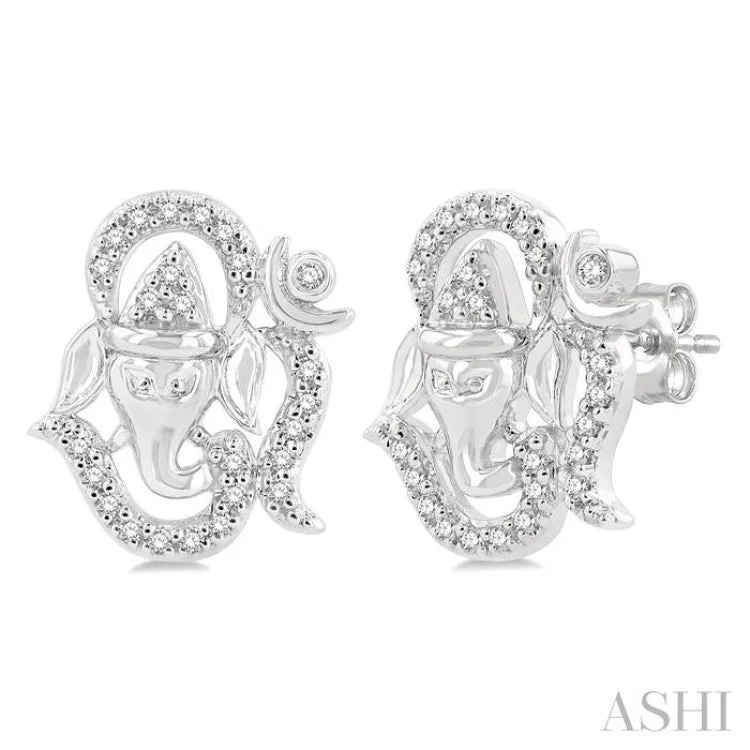 Silver Hoop Earrings for Women-1/6 ctw Petite Ganesha in 'OM' Symbol Round Cut Diamond Fashion Stud Earring in 10K White Gold