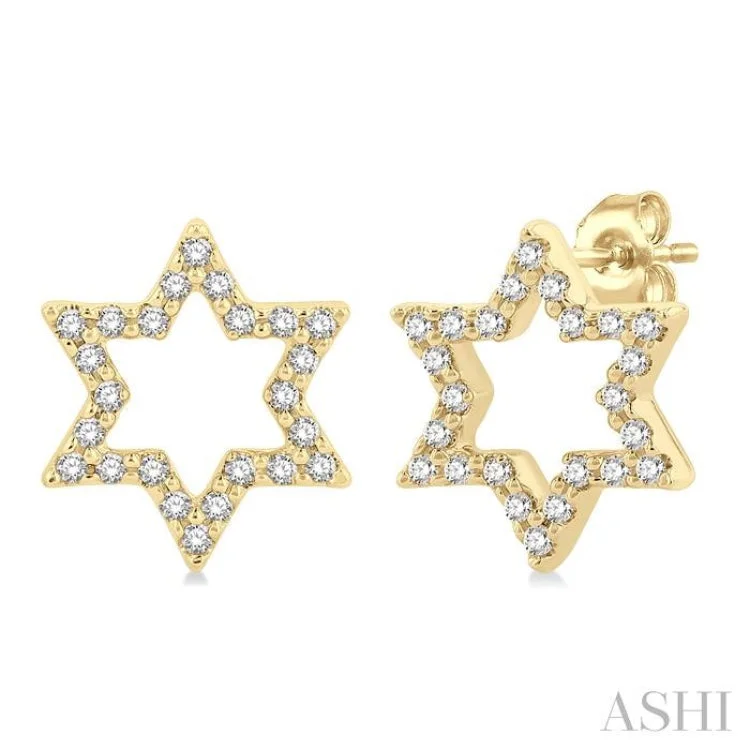 Simple Silver Earrings for Casual Style-1/6 ctw Petite Star of David Round Cut Diamond Fashion Stud Earring in 10K Yellow Gold