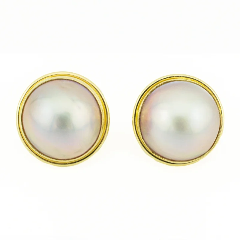 Small Drop Earrings for Casual Style-16.5mm Mabe Pearl Solitaire Earrings in 14K Yellow Gold