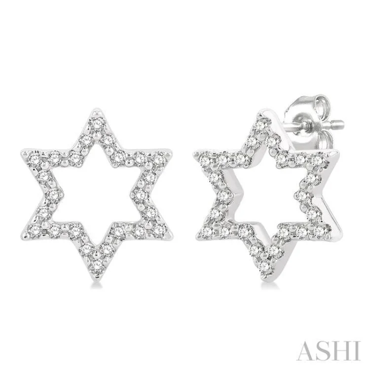 Silver Stud Earrings-1/6 ctw Petite Star of David Round Cut Diamond Fashion Stud Earring in 10K White Gold